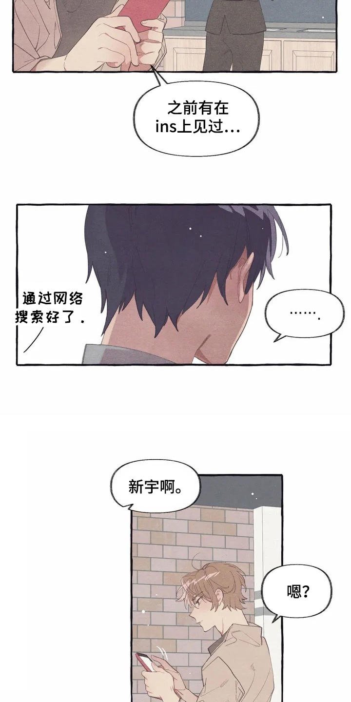 第5章：看电影
