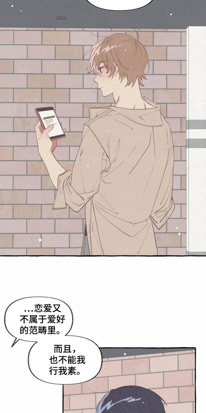 第5章：看电影