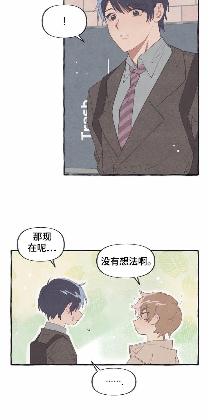 第5章：看电影