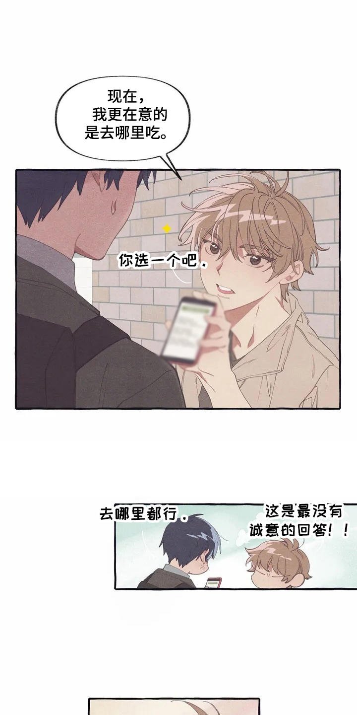 第5章：看电影