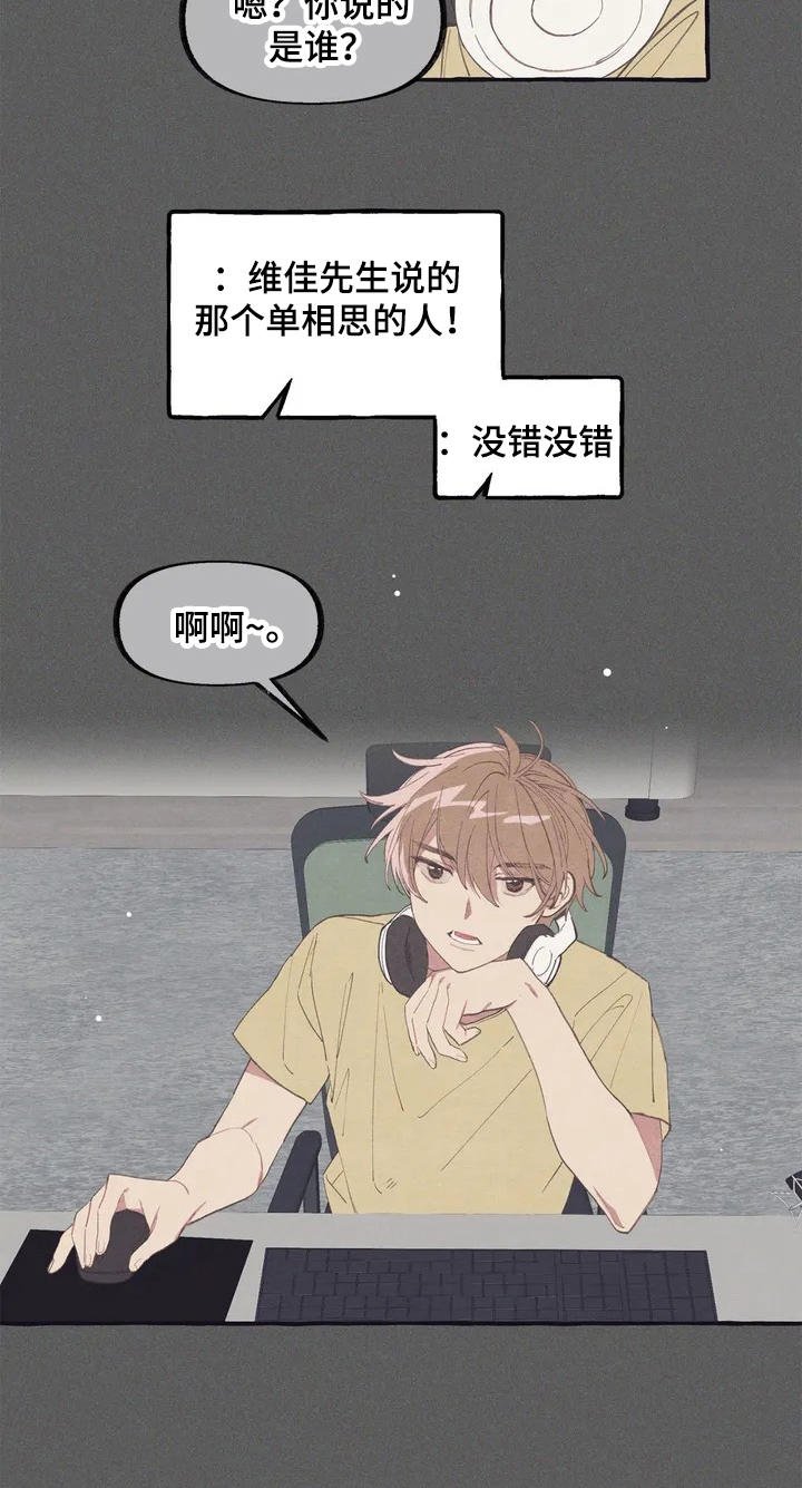 第5章：看电影