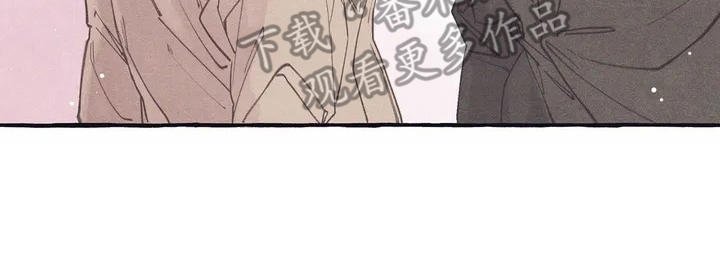 第6章：见面