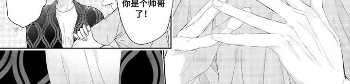 第2章：面基
