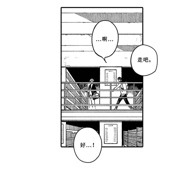 第12章：带回家