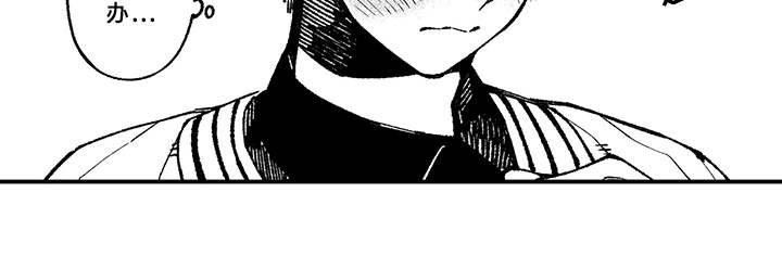 第12章：带回家
