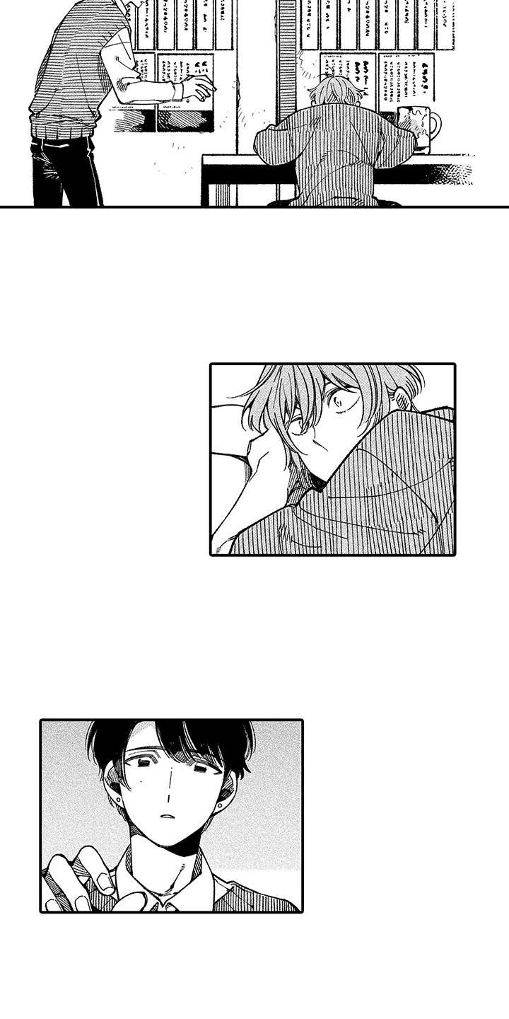 第2章：殷勤