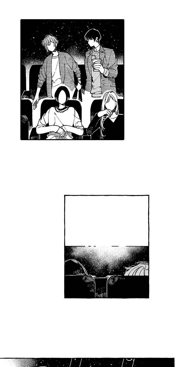 第9章：万幸