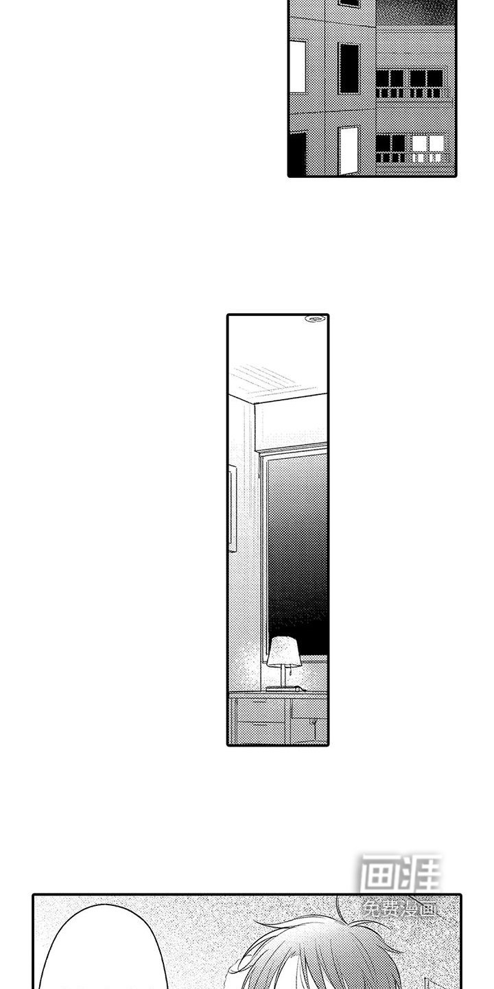 第19章：劝说