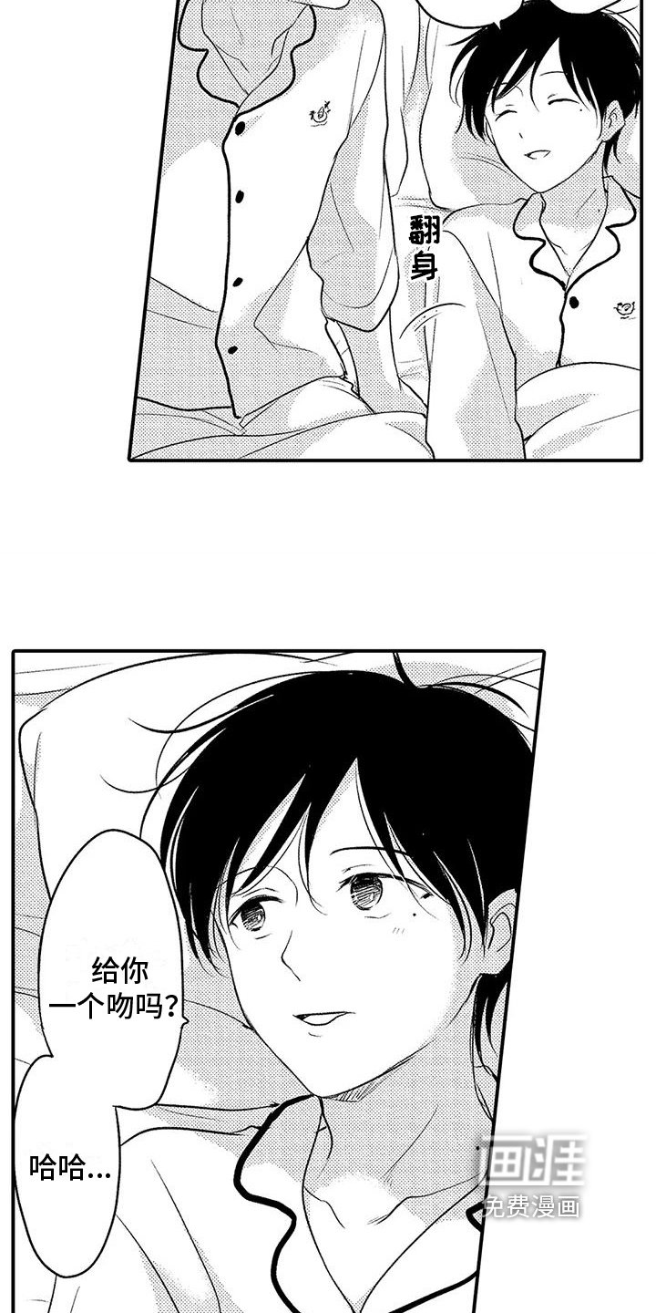 第19章：劝说