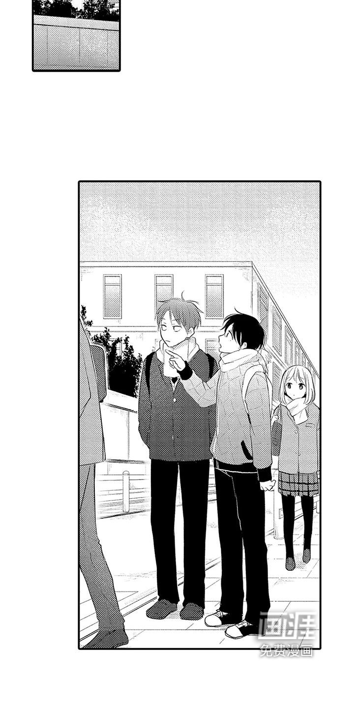 第20章：保持距离