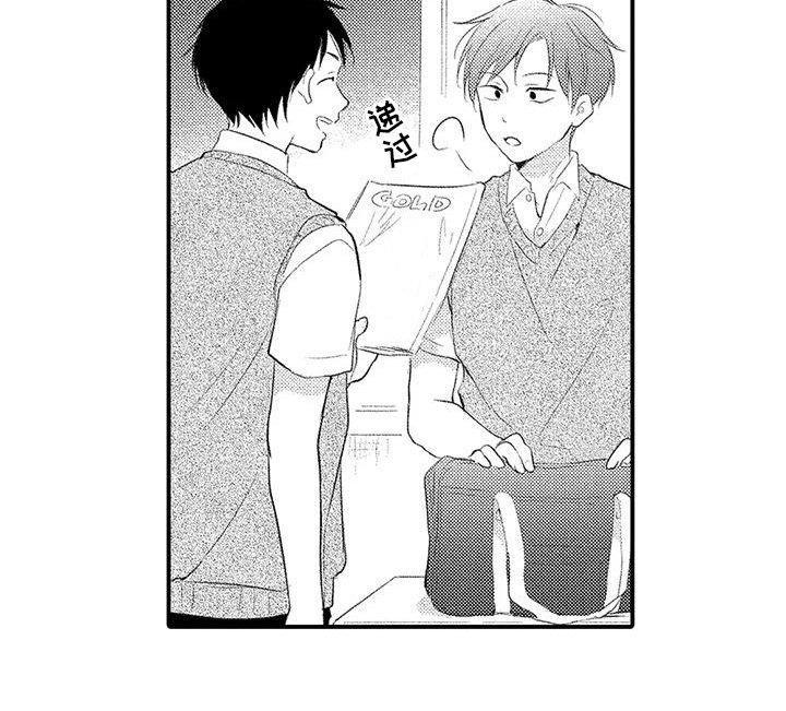 第9章：预兆