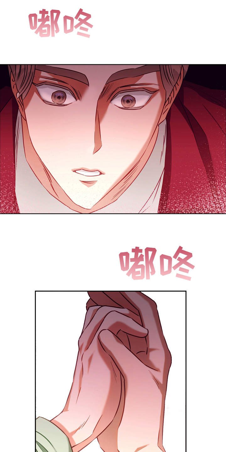 第10章：迷迷糊糊