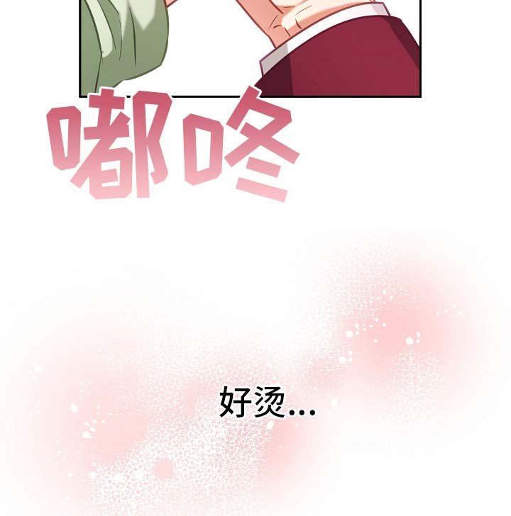 第10章：迷迷糊糊