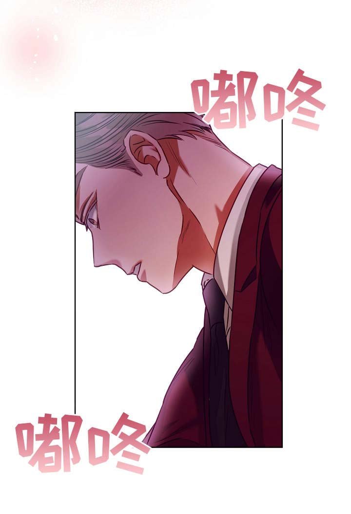 第10章：迷迷糊糊