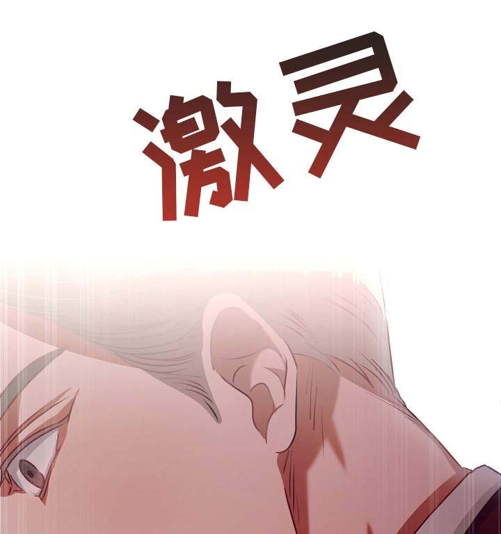 第10章：迷迷糊糊