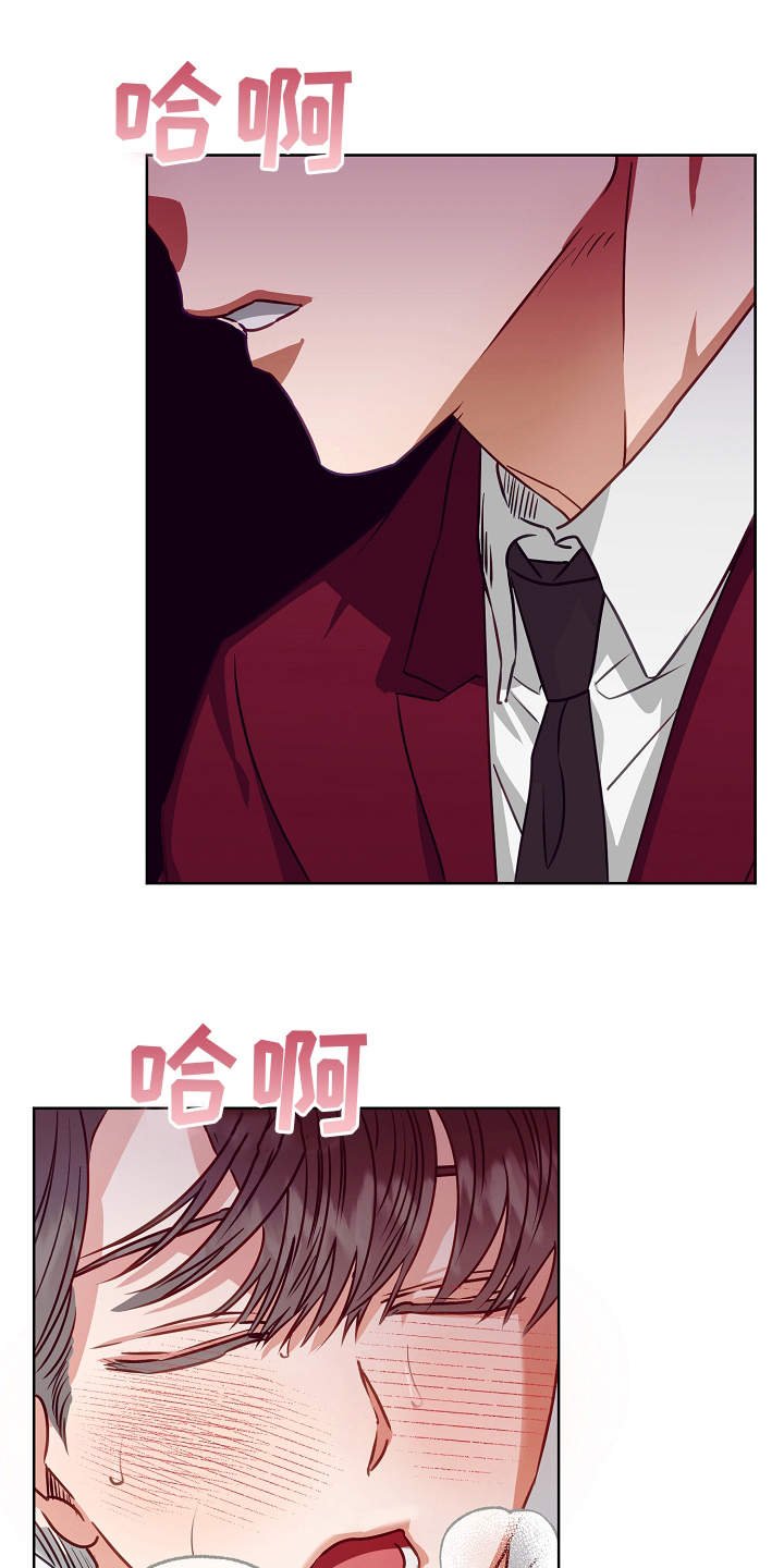 第11章：很在意