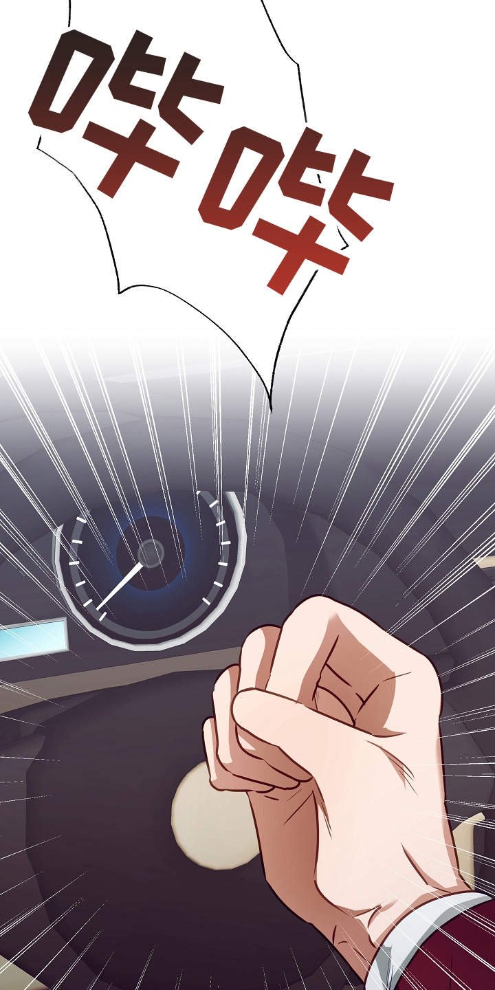第11章：很在意
