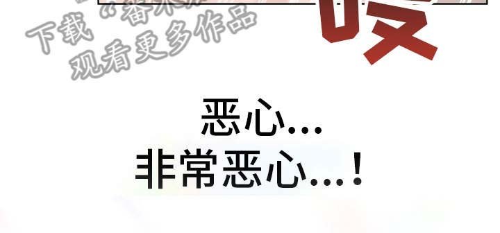 第11章：很在意