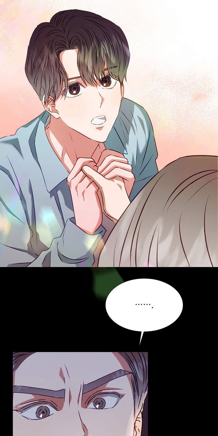 第14章：过于单纯