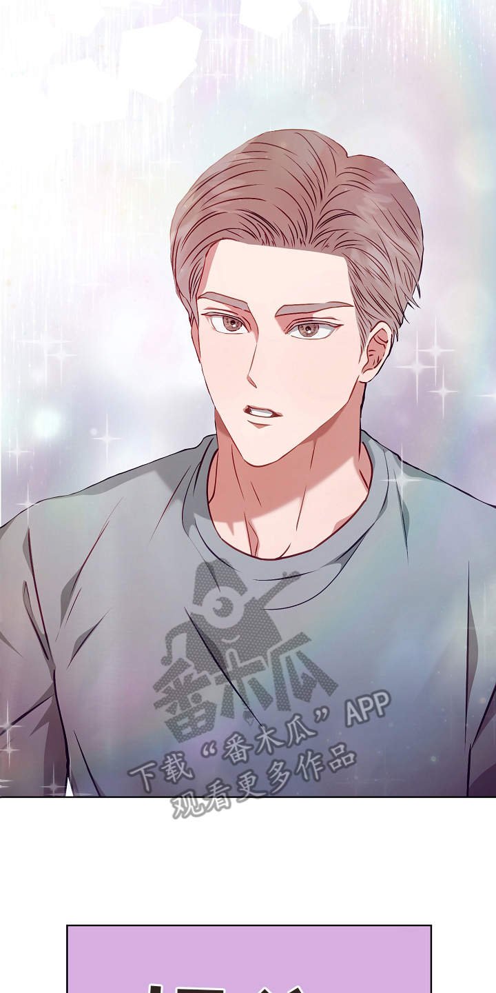 第18章：调查