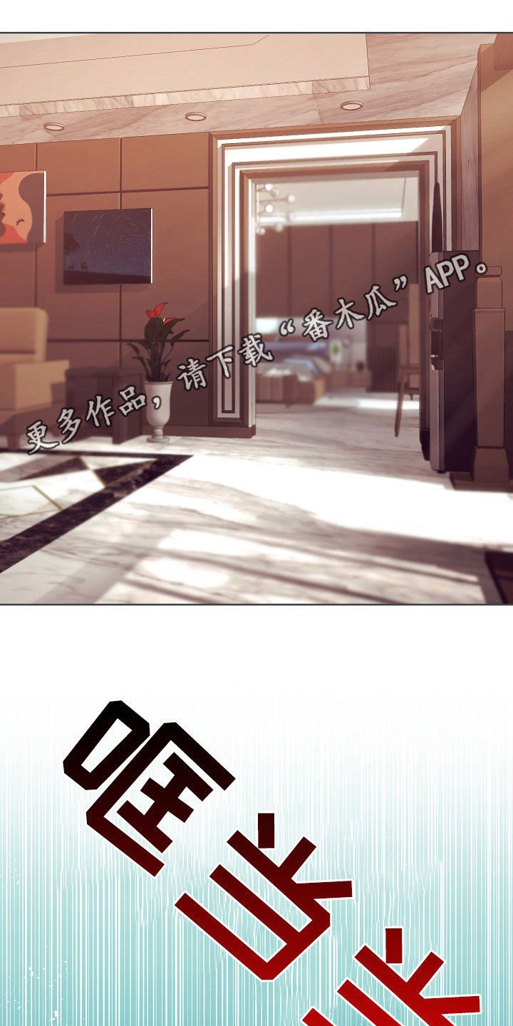 第21章：给我生孩子