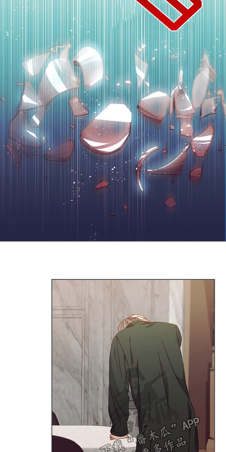第21章：给我生孩子