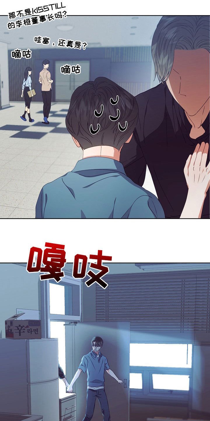 第21章：给我生孩子
