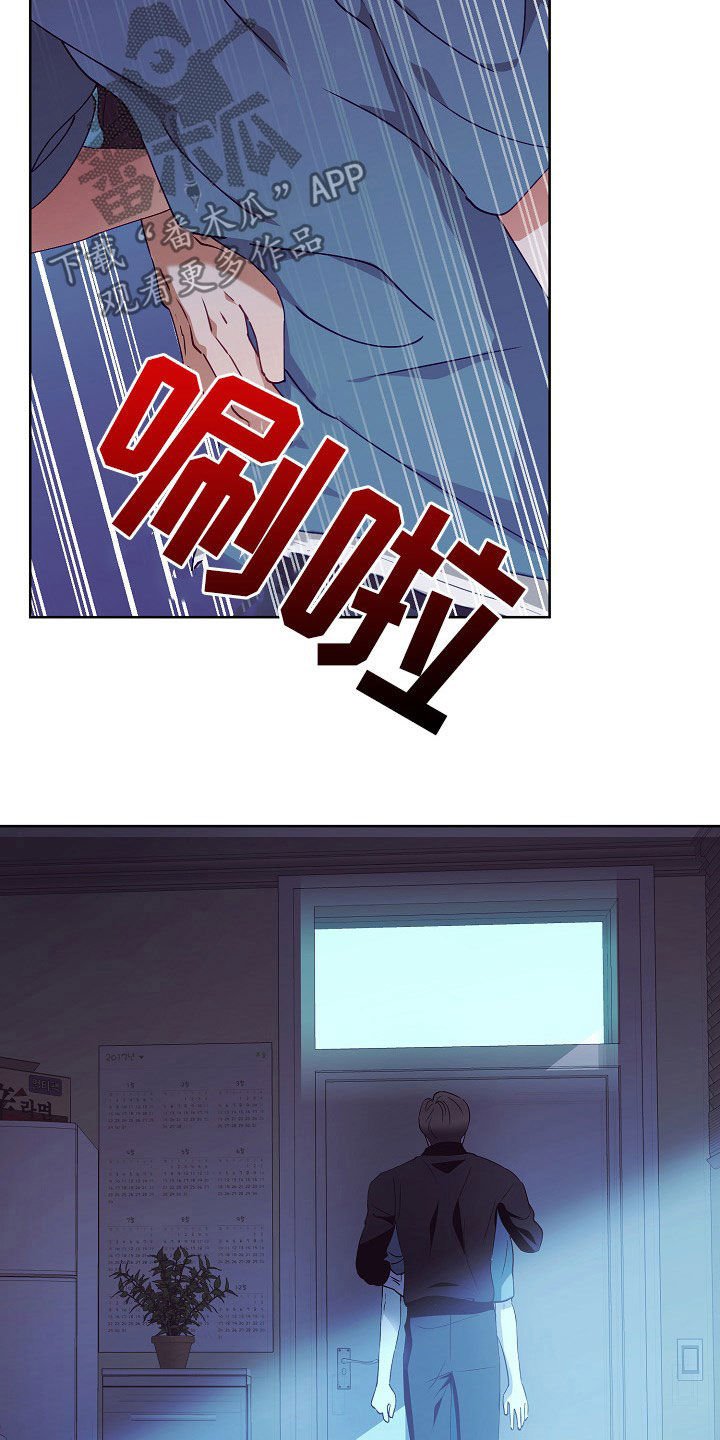 第22章：登门