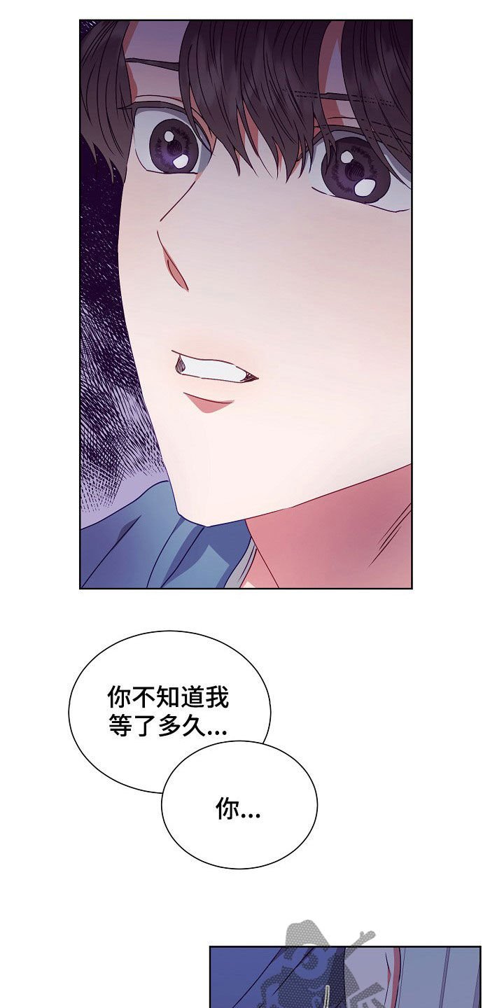 第22章：登门