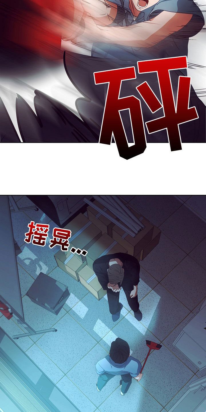 第22章：登门