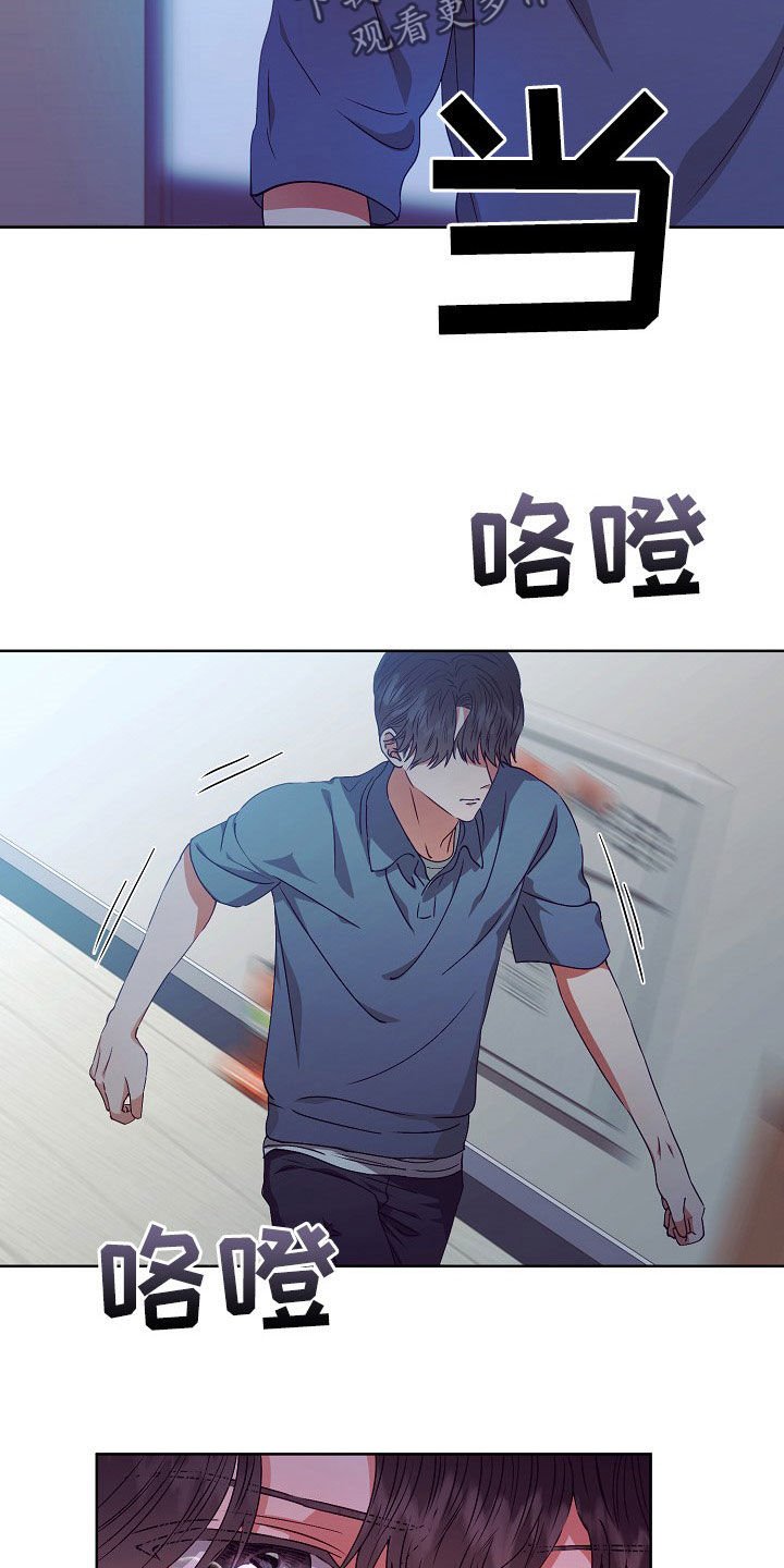 第22章：登门
