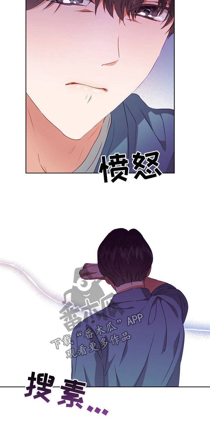 第22章：登门