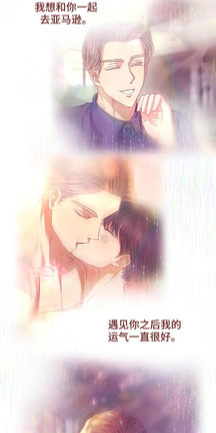 第23章：推迟