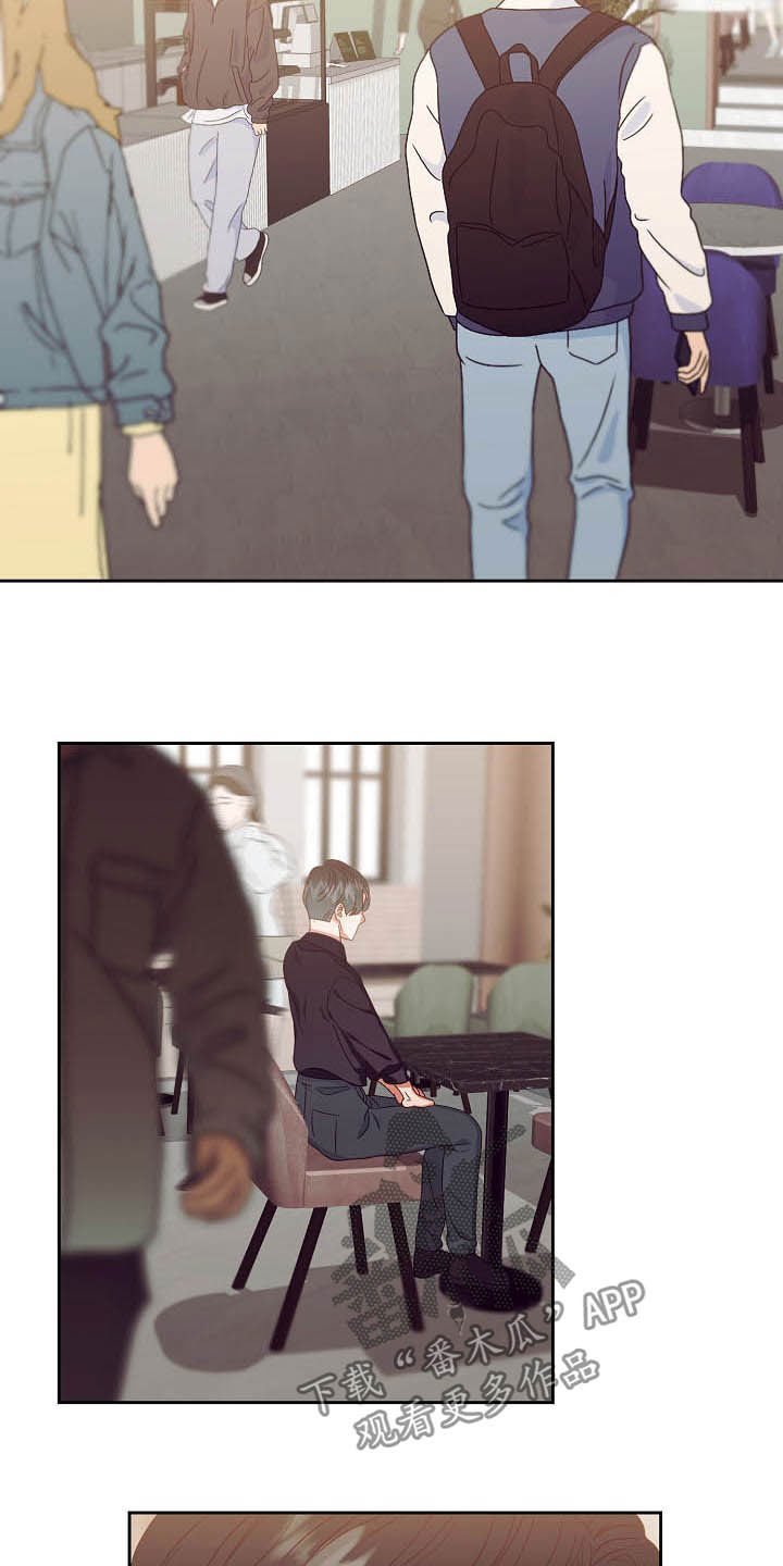 第23章：推迟