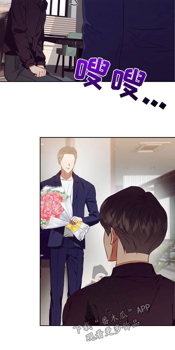 第23章：推迟