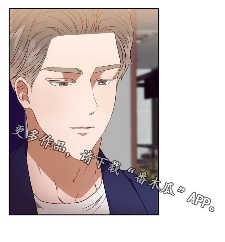 第23章：推迟