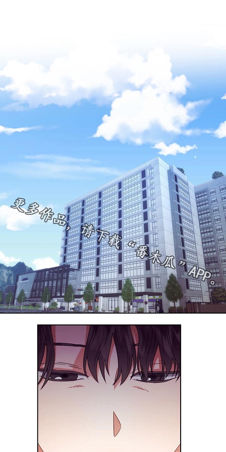 第27章：提议