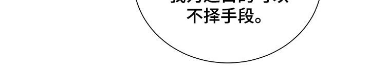 第27章：提议