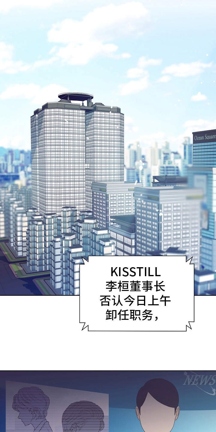 第3章：找茬