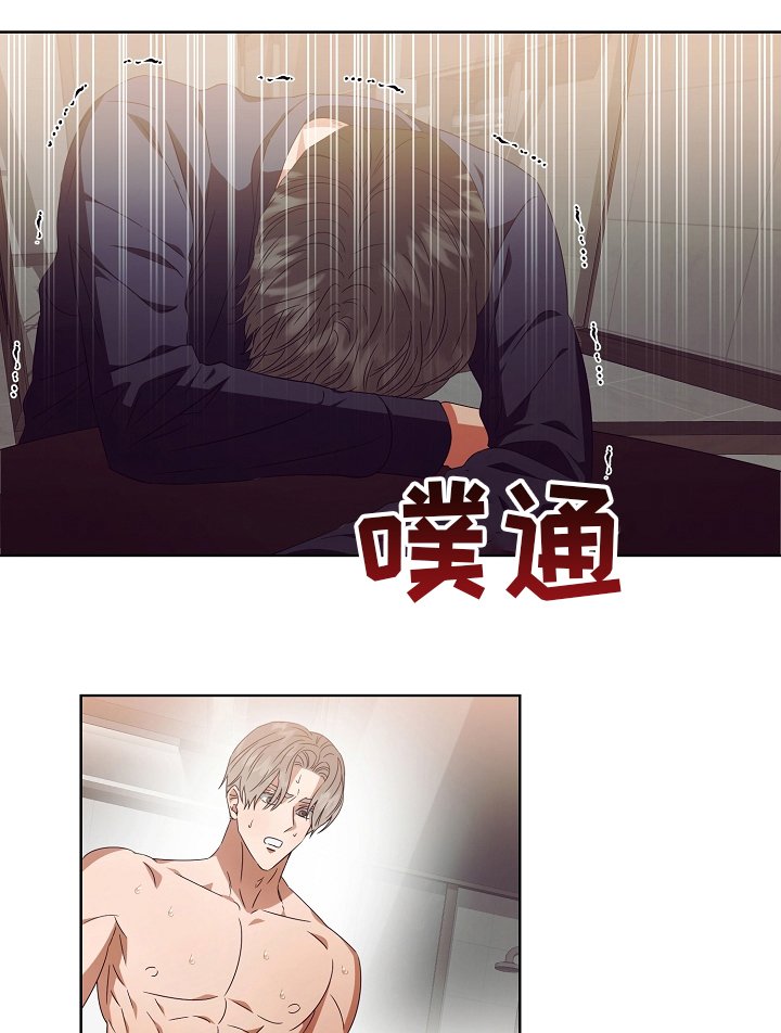 第31章：拿过来