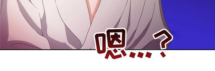 第31章：拿过来