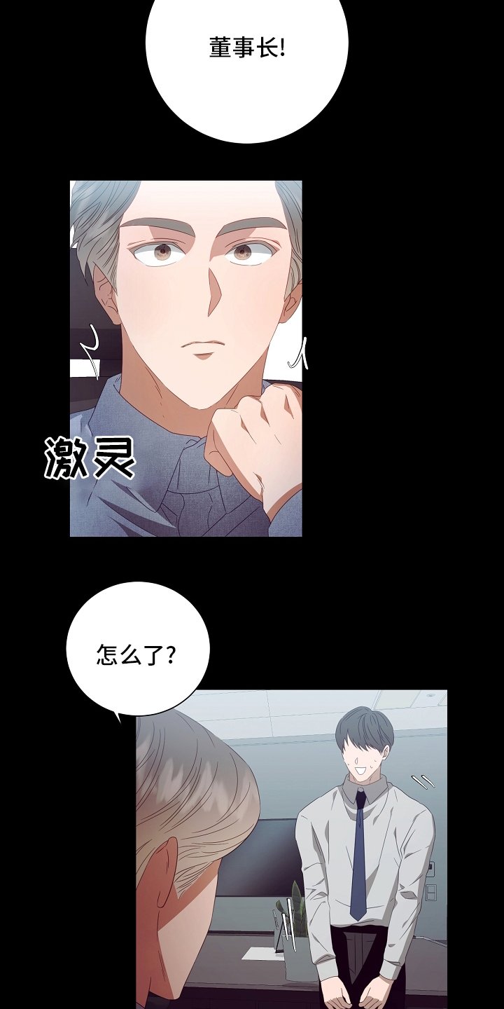 第34章：空气净化器
