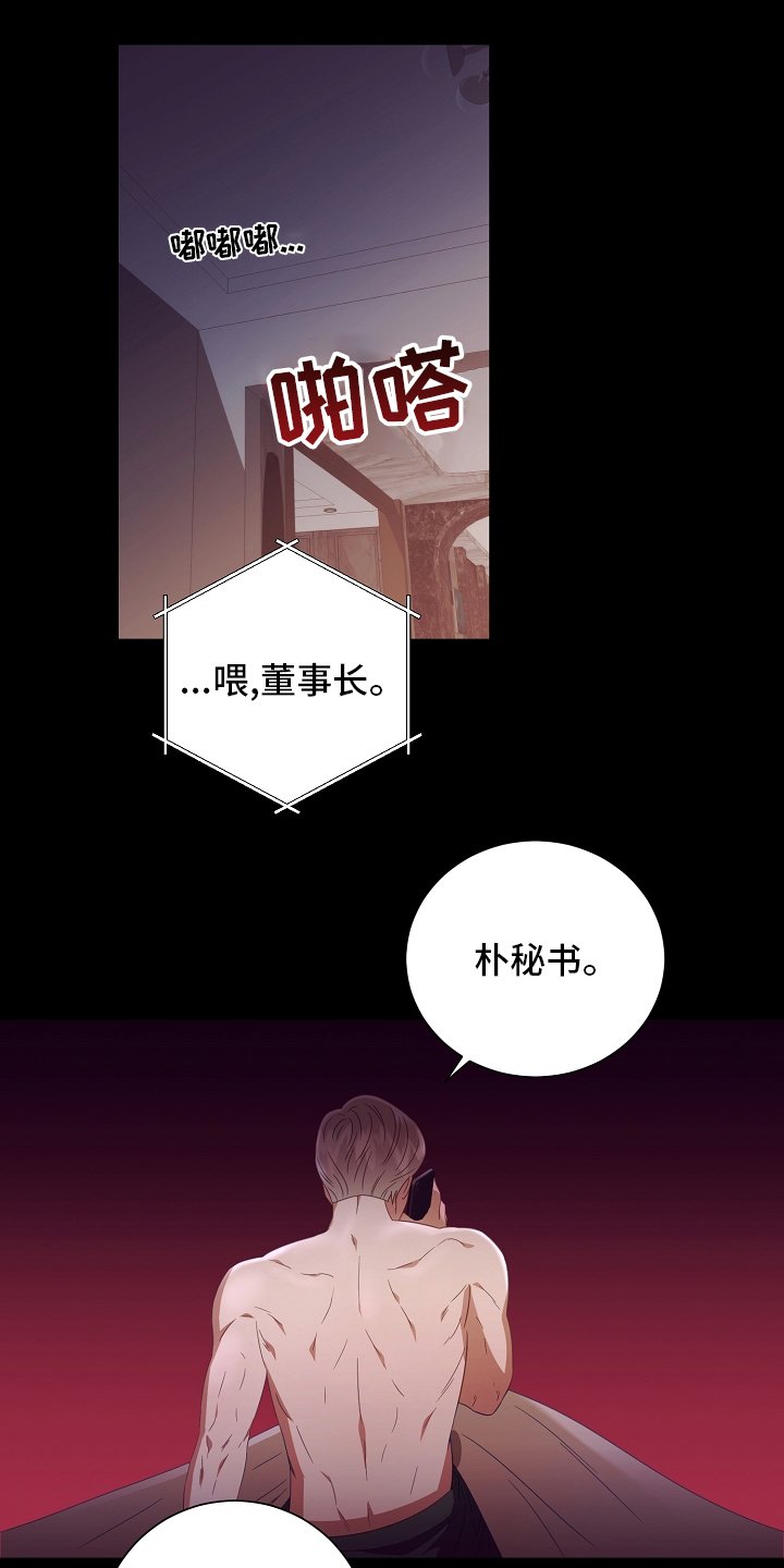 第34章：空气净化器