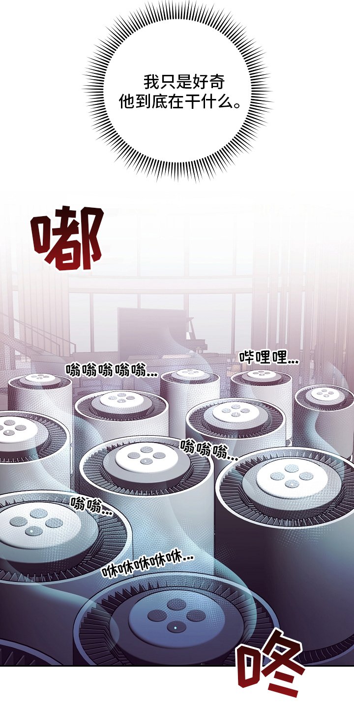 第34章：空气净化器