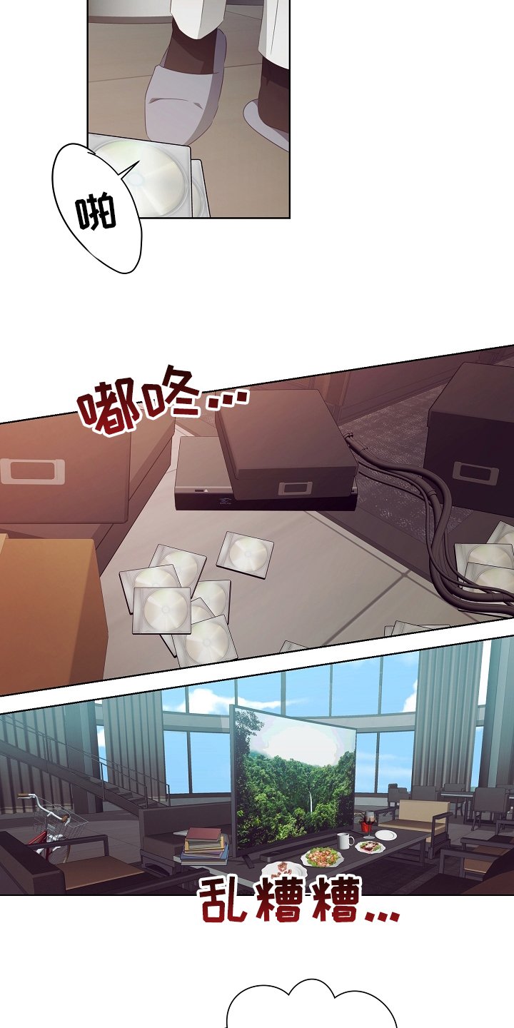 第34章：空气净化器