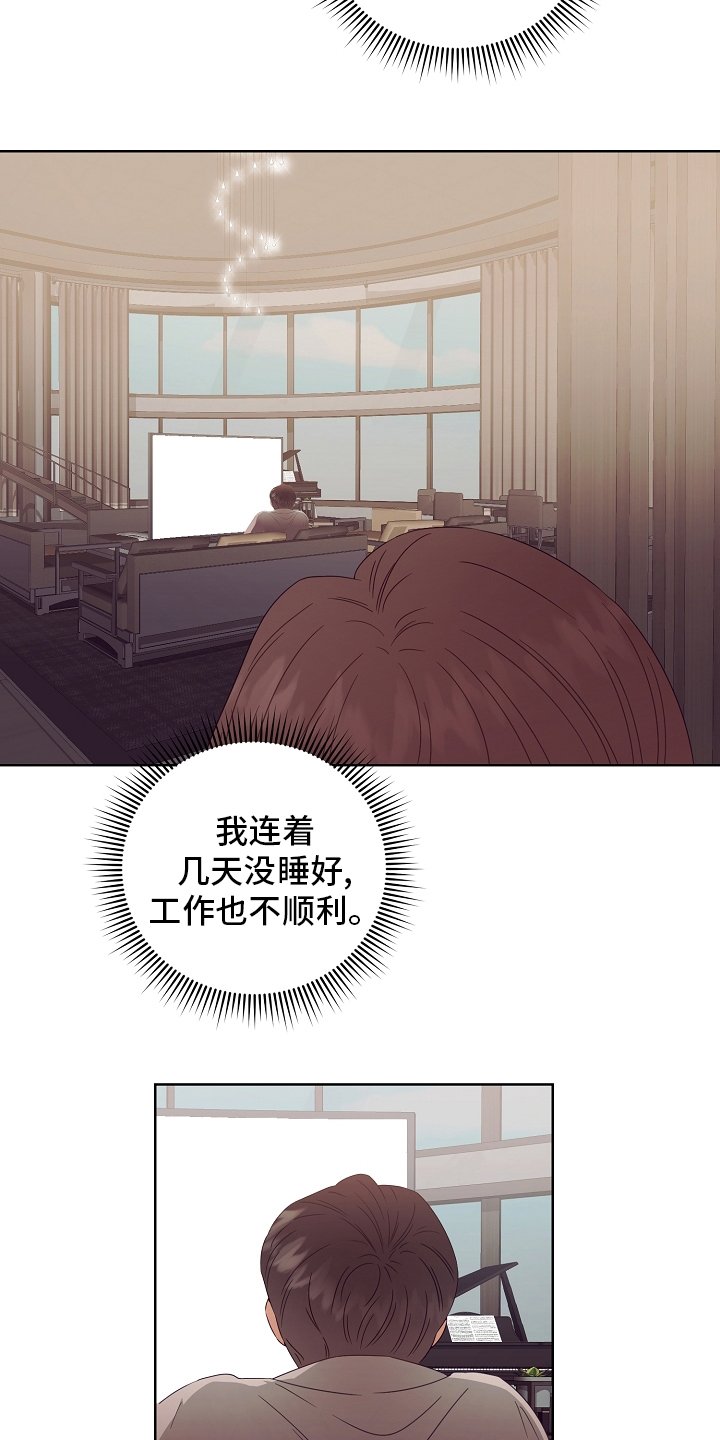 第34章：空气净化器