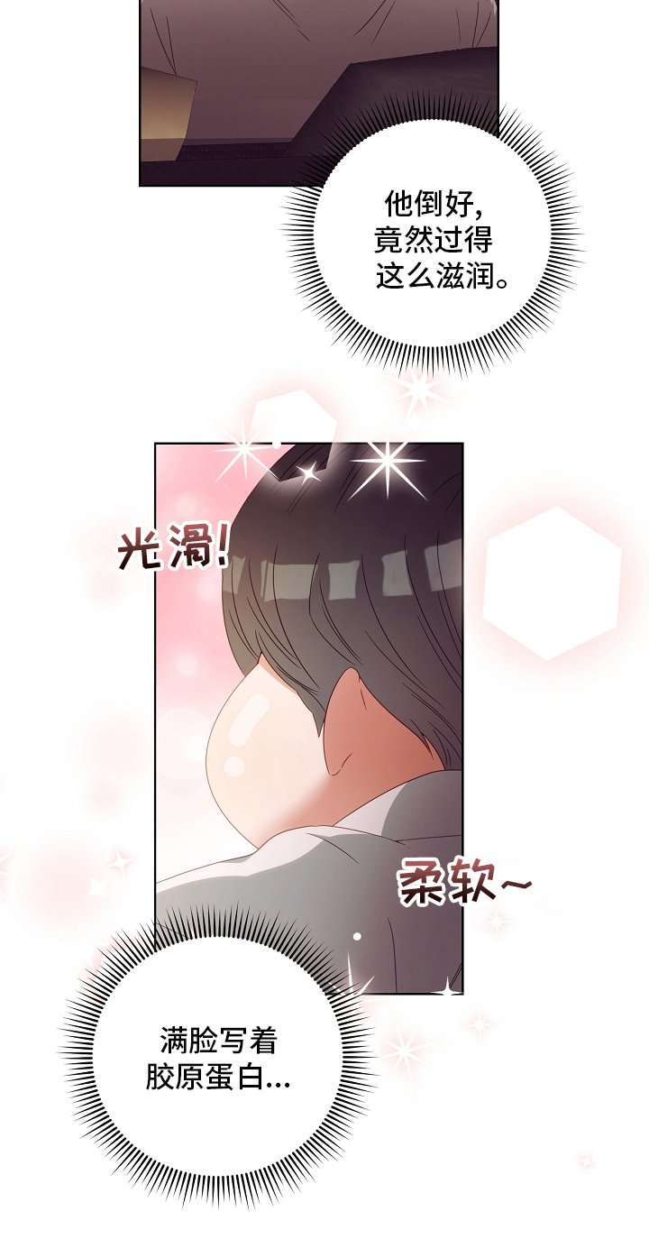 第34章：空气净化器