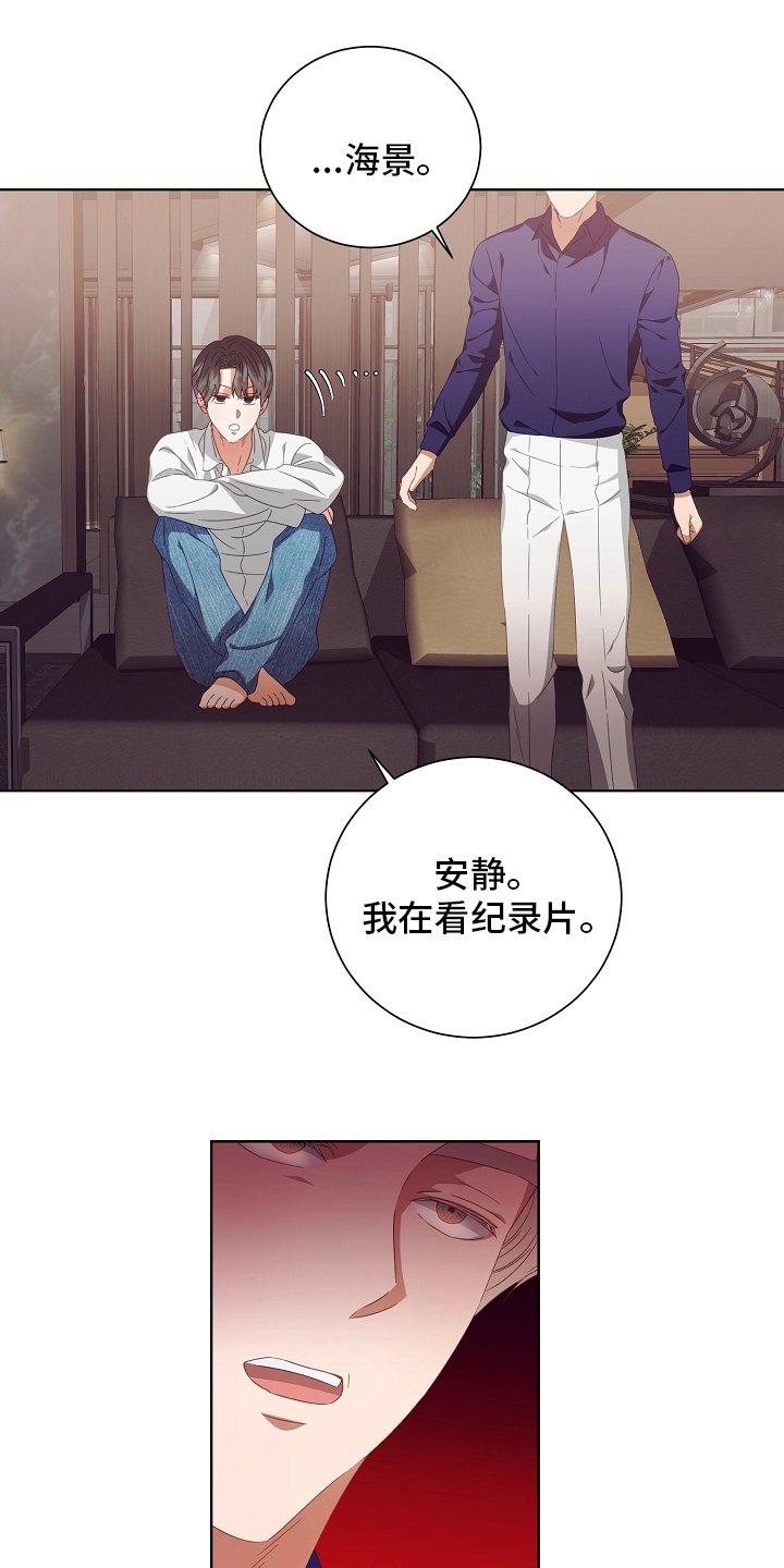 第35章：药