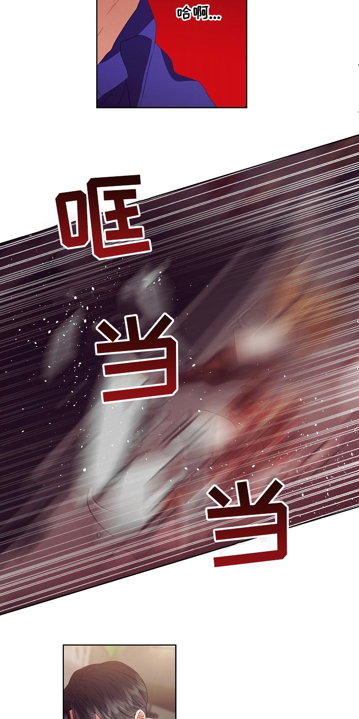 第35章：药