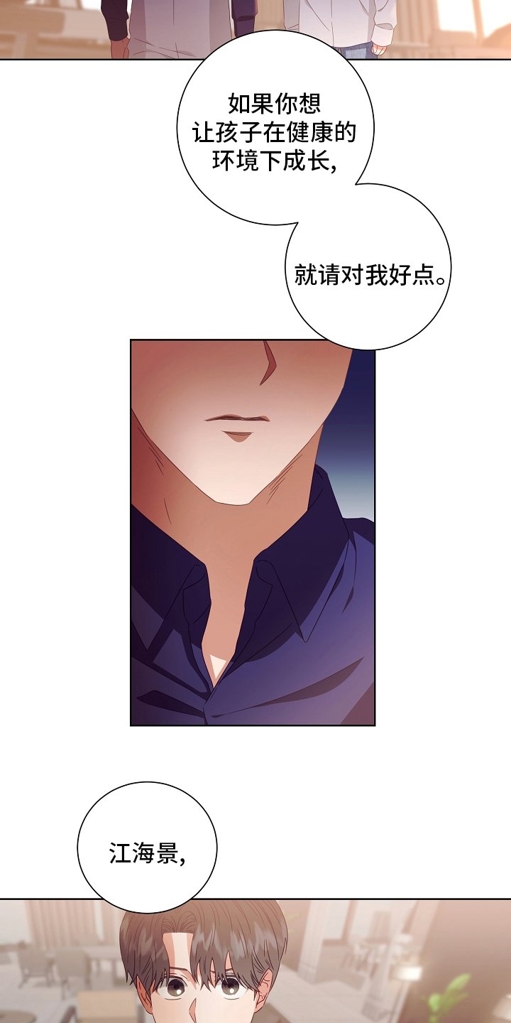 第35章：药